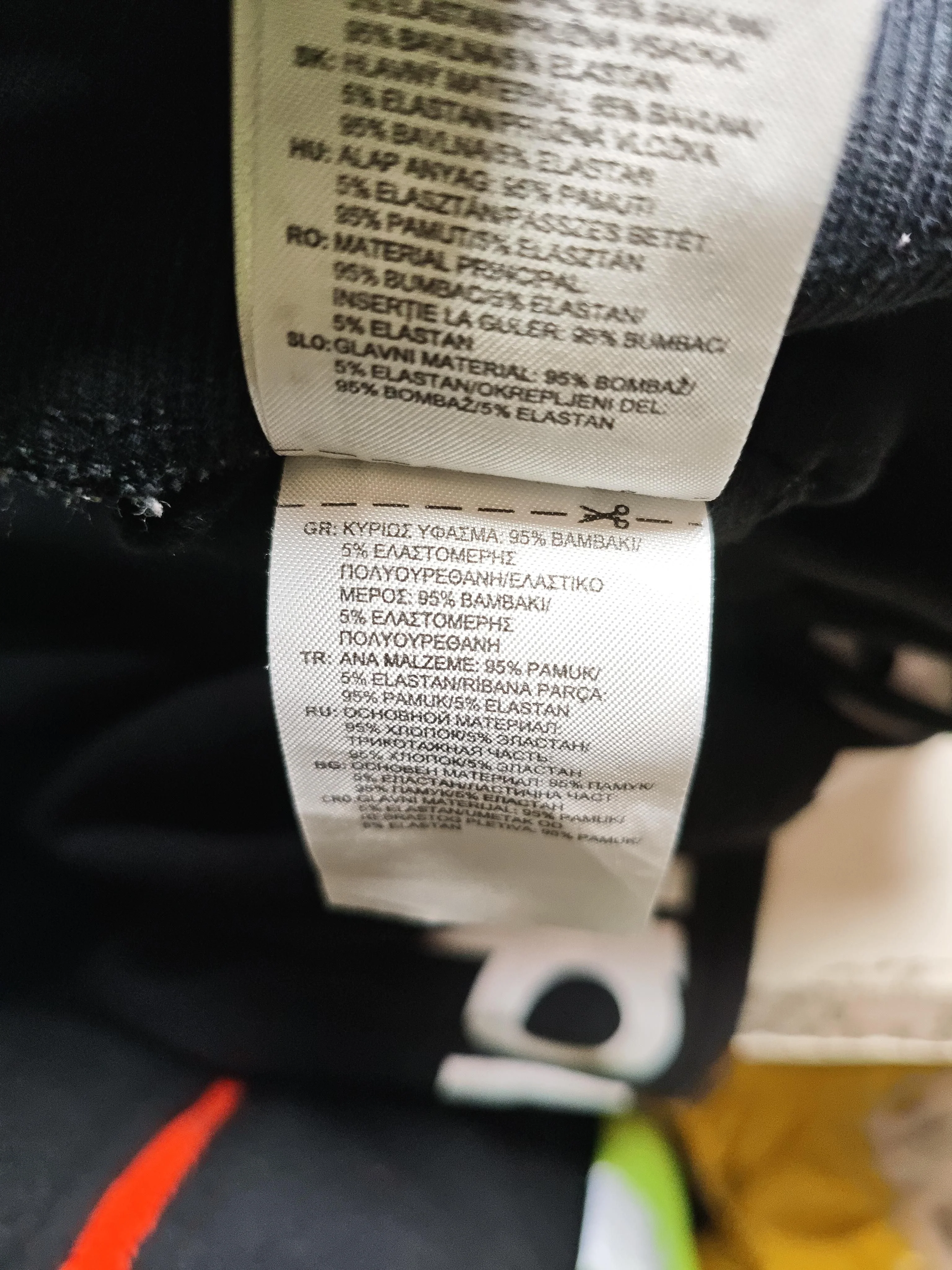 Adidas Men's Sports Bottoms L Black Graphic Cotton with Elastane Sweatpants - Image 6