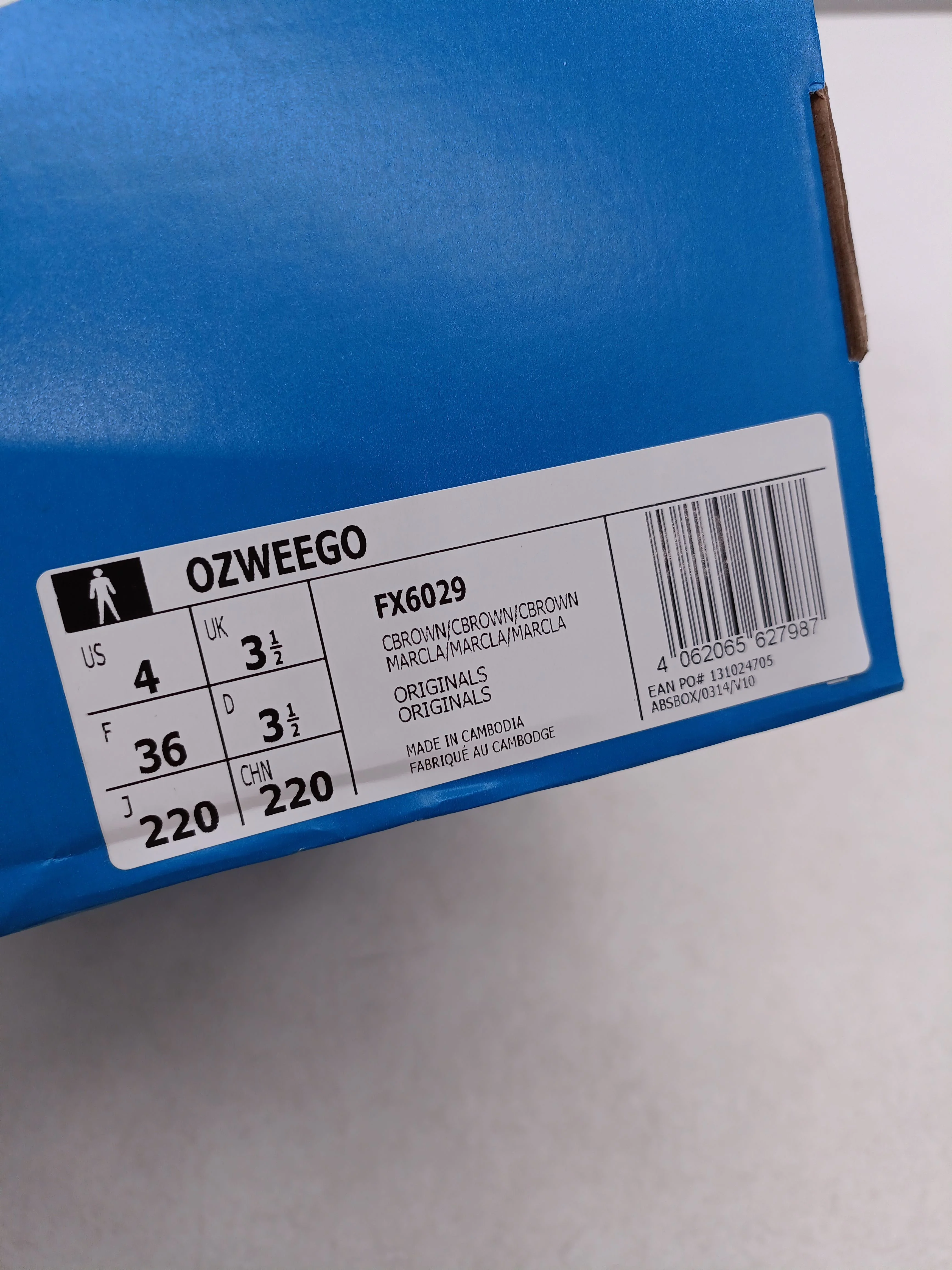 Adidas Men's Trainers UK3.5 in Tan RRP £90 - Image 8