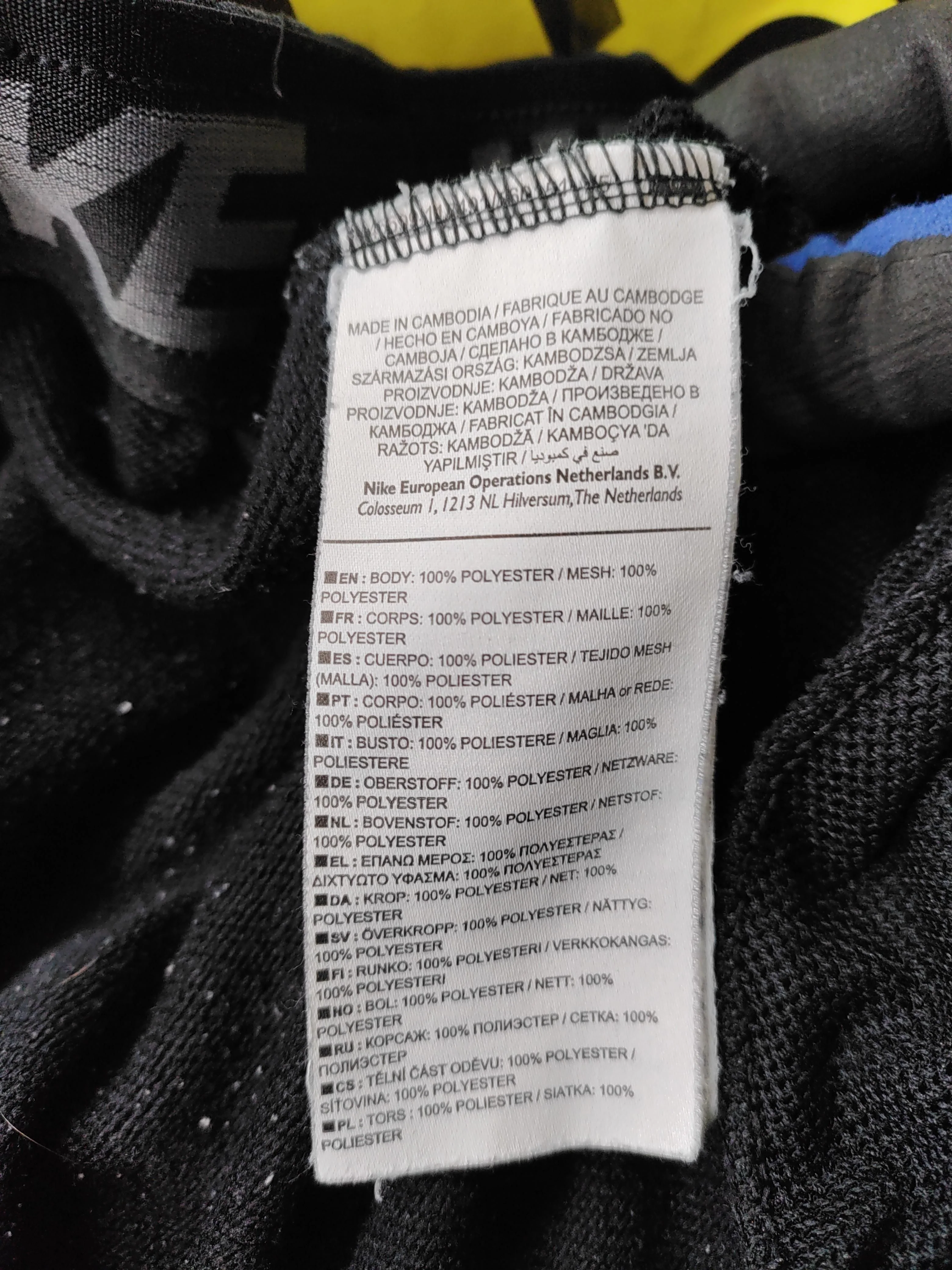 Nike Men's Sports Bottoms M Black 100% Polyester Sweatpants - Image 8