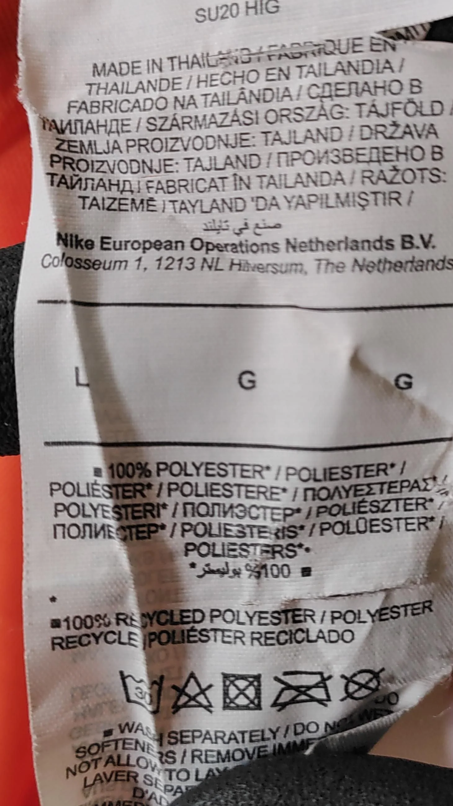 Nike Men's T-Shirt L Orange Geometric 100% Polyester Crew Neck Basic - Image 6