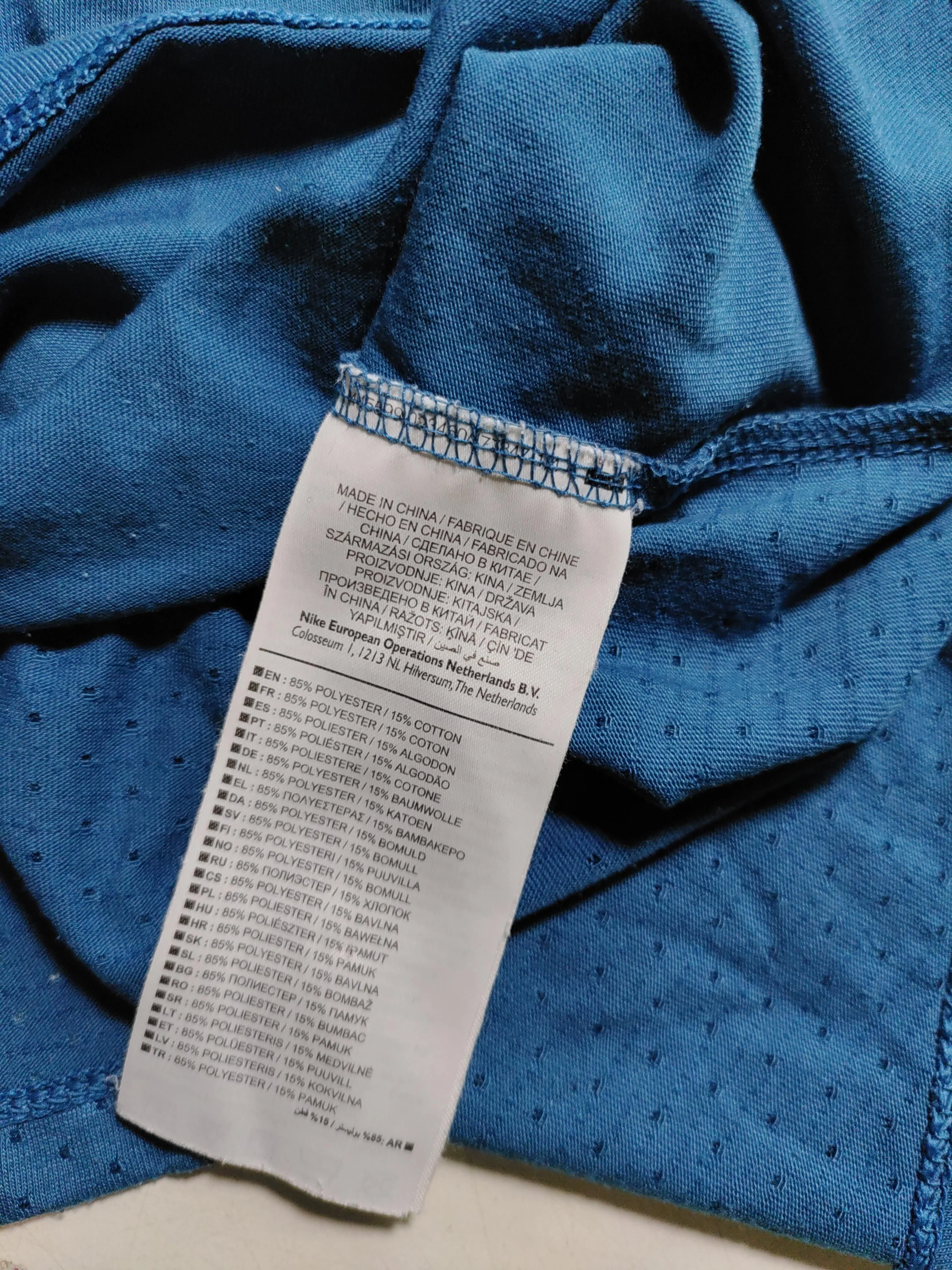 Nike Men's T-Shirt XL Blue Polyester with Cotton, Elastane Basic - Image 7