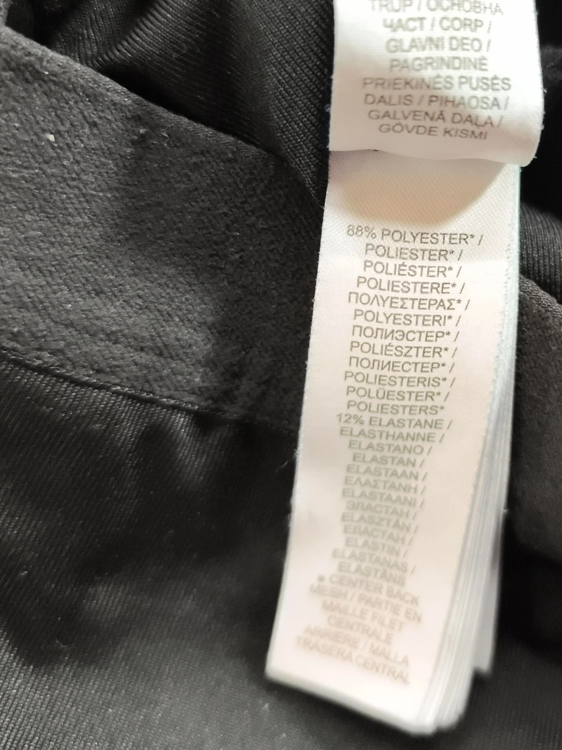 Nike Women's T-Shirt S Black Polyester with Elastane Sleeveless Basic - Image 7